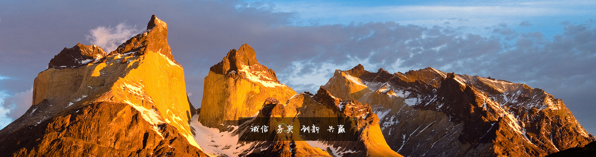 大連信雅達(dá)翻譯15年鑄就輝煌